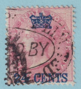 STRAITS SETTLEMENTS 8 USED  NO FAULTS VERY FINE! NQL