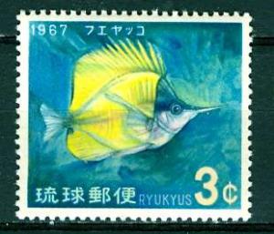 USA, Ryukyu Islds.; 1967: Sc. # 153: **/MNH Single Stamp