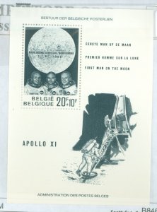 Belgium #B846  Souvenir Sheet (Astronauts) (Space)