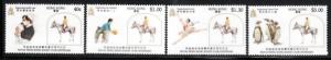 Hong Kong 1984 Sc 435-8 Jockey Club MNH