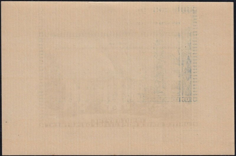 U.S. PHILATELIC TRUCK W/GUM OG NH (80422) 