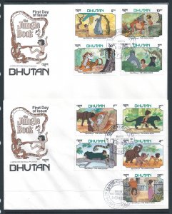 Bhutan #340-8 (2 FDC) Disney - Jungle Book