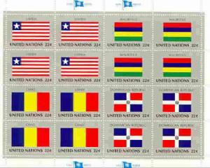 United Nations (NY) 1985 Flags of Member Nations #6 sheet...