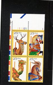 2390-2393 Carousel Animals, MNH UL-PB/4 (#111121 1)