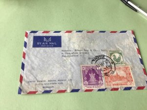 Burma Airmail 1961  stamps cover 50428