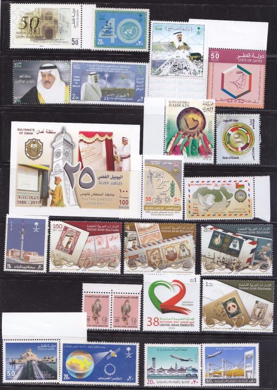 Lot  of 17 COMPLETE SET SAUDI ARABIA ,OMAN, UAE ,KUWAIT ,BAHRAIN ,QATAR  ALL MNH