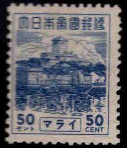 Federation of Malaya Scott N40 Mint No Gum occupation stamp