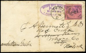 United States, Local Stamps #20L56, Boyd's Dispatch, 1882 1c black on redirec...