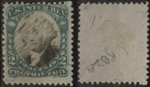 US RB2a (used, pencil mark on back) 2¢ Proprietary stamp, grn & black (1871)