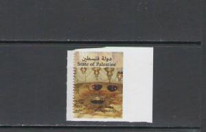 PALESTINE AUTHORITY: 2018 Issue /**CHRISTMAS**/ Self Stick Single  / MNH.