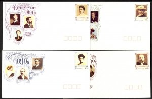 AUSTRALIA 1991 LITERARY LIFE POSTAL STATIONERY  Set o4 Unused