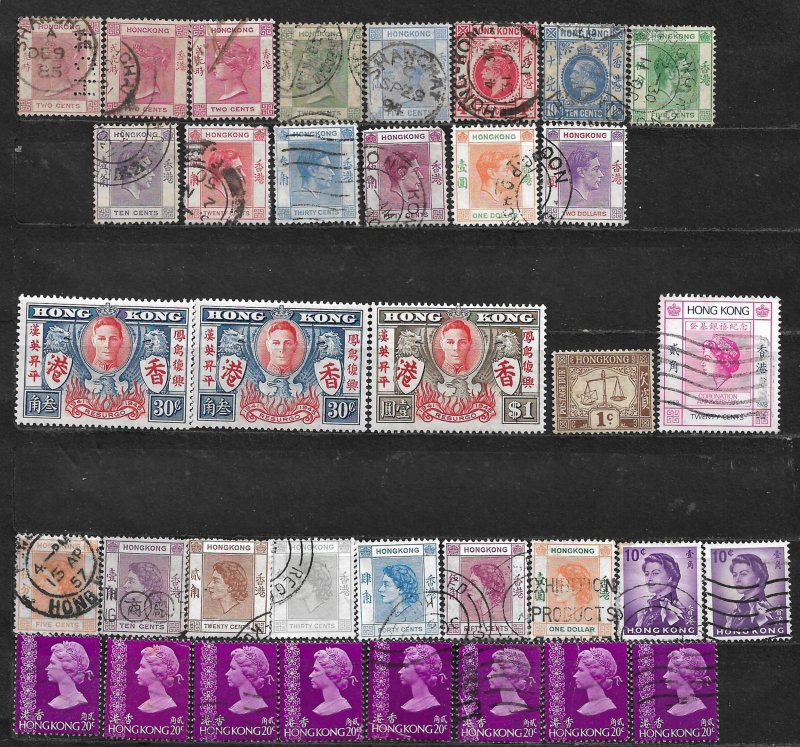 COLLECTION LOT OF 36 HONG KONG 1882+ STAMPS CLEARANCE