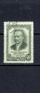 RUSSIA - 1956 IVAN FRANKO - SCOTT 1896 - USED