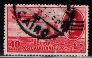 EGYPT Scott C75  Used  airmail stamp