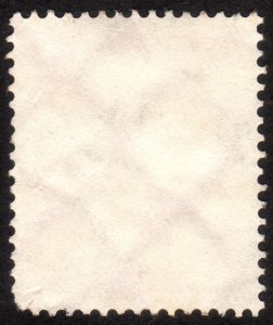 1926, Germany 10pfg, Used, Sc 355
