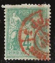 France 66 -  Red Cancel