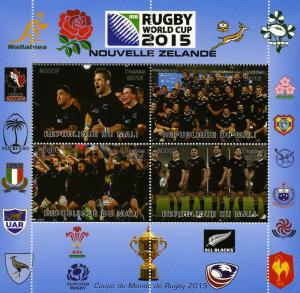 Mali 2015 RUGBY World Cup 2015 NEW ZEALAND Team Sheet Perforated Mint (NH)