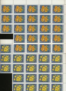 AUSTRIA Flowers Dogs Buildings Blocks MNH (Appx 340 Stamps) (KR 998