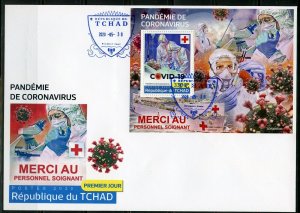 CHAD 2020 FIGHTING THE PANDEMIC FRONTLINE WORKERS SOUVENIR SHEET FIRST DAY COVER