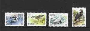 BELARUS - 2000 BIRDS - SCOTT 345 TO 348 - MNH