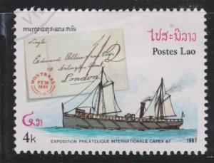 Laos 792 Packet Ships and Slampless Packet Letters 1987