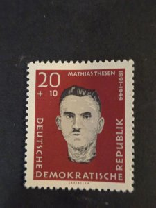 Germany Democratic Rep.  #B62     MNH