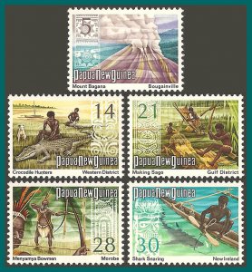 Papua New Guinea 1973 Panoramas Series 2, MNH #371-383,SG243-SG255