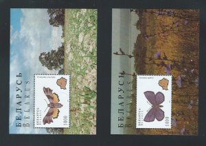 Belarus  sheetlet  mnh  SC. 139-140