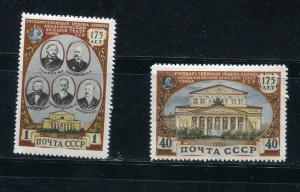 Russia 1951 Sc 1953-4 MNH/MH Russians Composers Bolshoi Theater 7212