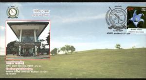 India 2014 Mercara Downs Golf Club Medikeri Centenary Sport Special Cover # 1...