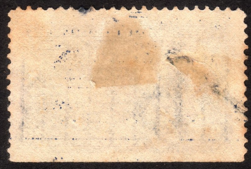 1911, US 10c, Used, Sc E8, Special Delivery