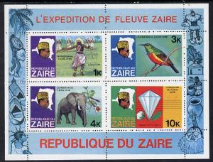 Zaire 1979 River Expedition m/sheet #1, 1k Dancer with bl...