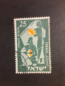 Israel #100            Used