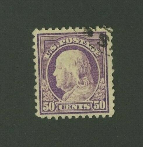 US 1917 50 red violet Franklin, Scott 517 used, Value = 75c