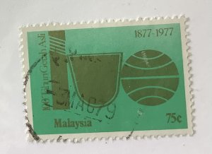 Malaysia 1978  Scott 190 used - 75c, centenary of rubber production in 1977