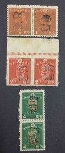 MOMEN: RYUKYU ISLANDS #3X25,28-9 PAIRS 1946 PROVISIONAL MIYAKO UNUSED LOT #63307