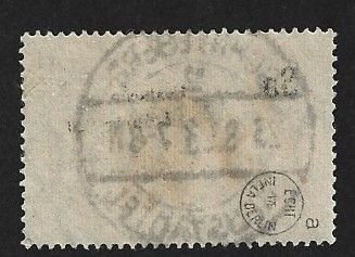 Germany Sc 159 Mi 222a used SIGNED Infla Berlin