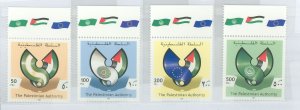 Palestinian Authority #114-118  Single (Complete Set)