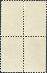 # 2082-2085 MINT NEVER HINGED ( MNH ) L.A.SUMMER OLYMPICS