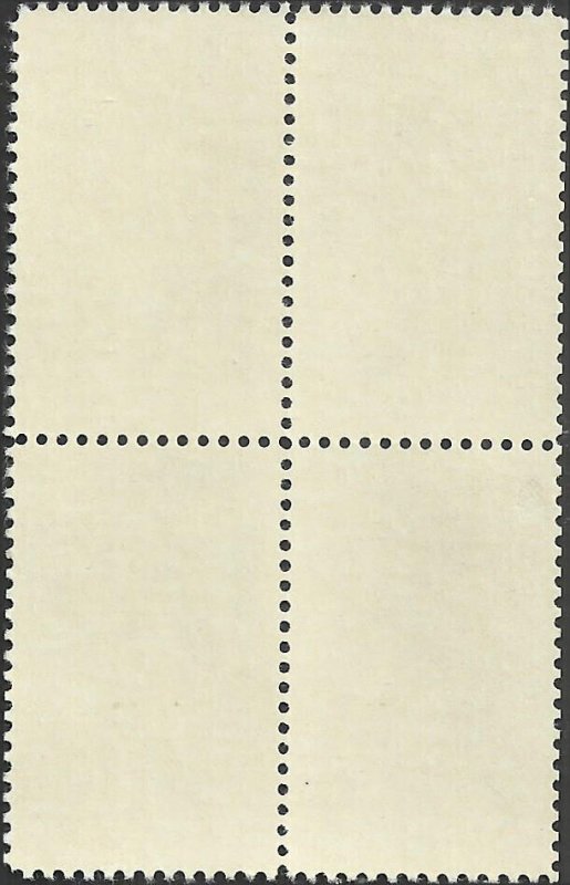 # 2082-2085 MINT NEVER HINGED ( MNH ) L.A.SUMMER OLYMPICS