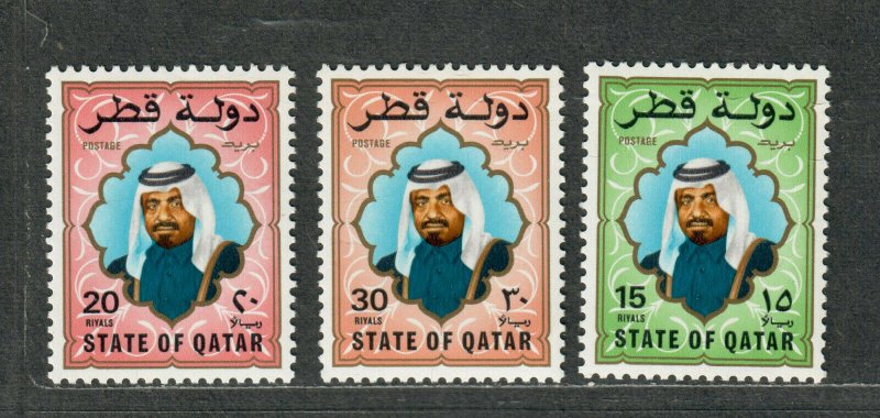 Qatar Sc#690-692 M/NH/VF, Cv. $85.50 