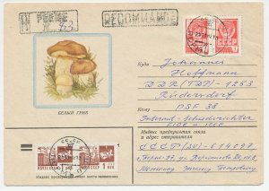Registered illustrated cover Soviet Union 1986 Mushroom