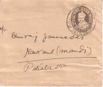 India, Postal Stationery