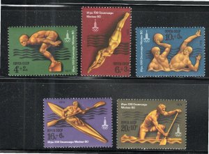 Russia B73-77 - Mint-NH - Olympics / Water Sports (Cpl) (1978) (cv $2.30)