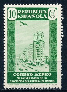 Spain #C76 Single Unused