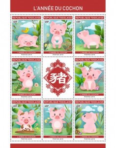 TOGO - 2019 - Year of the Pig - Perf 8v Sheet - Mint Never Hinged