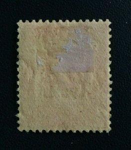 1942 Malaya Japanese Occu opt TRENGGANU 5c USED SG#J124 M3294