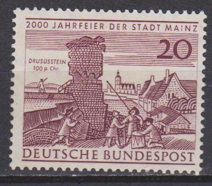 Germany #848 MNH VF (ST1084)  