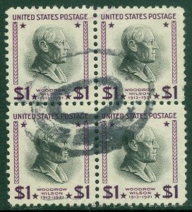 EDW1949SELL : USA 1938 Sc #832b Watermarked Scarce VF, Used Blk of 4. Cat $260++