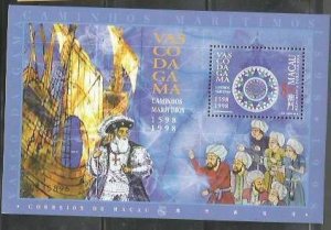 MACAU - 1998 - Vasco da Gama - Perf Souv Sheet - Mint Never Hinged